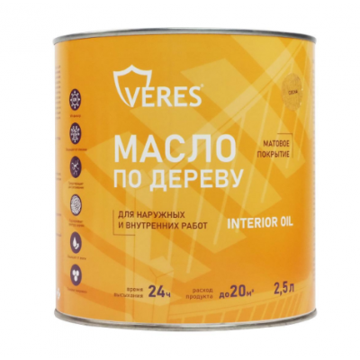 Масло для дерева Veres Interior Oil сосна (2.5л)